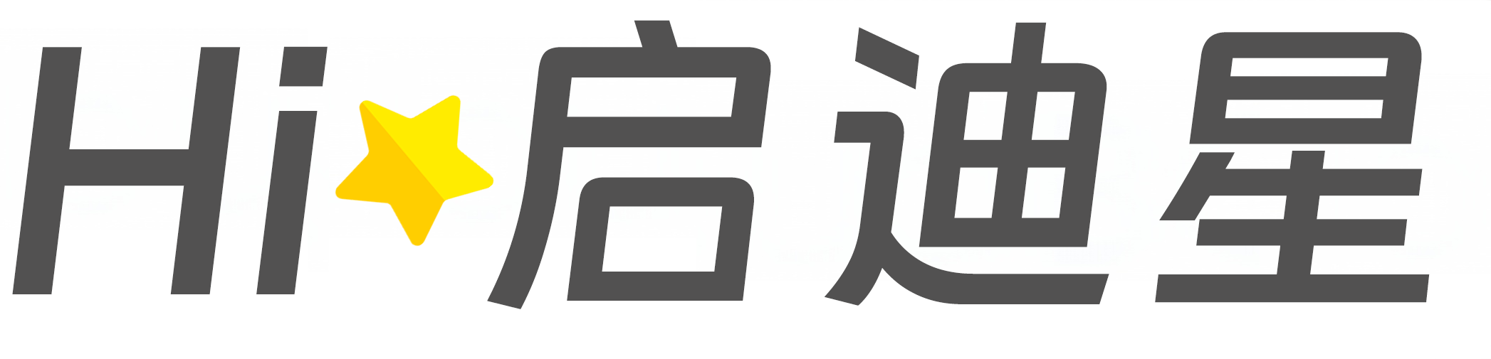 增城论文怎么写|论文辅导|论文查重|论文降AI|论文润色|论文选题|毕业论文